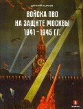 596494-covermid.jpg