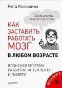 599400-covermid.jpg