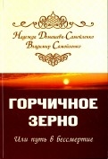 599377-covermid.jpg