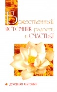 599063-covermid.jpg
