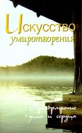 599053-covermid.jpg