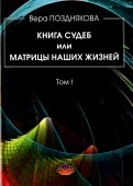 598722-covermid.jpg