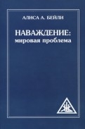 596822-covermid.jpg