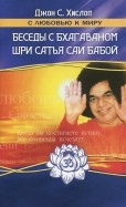 588134-covermid.jpg