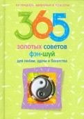 289820-covermid.jpg
