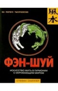 30500-covermid.jpg
