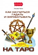 599445-covermid.jpg