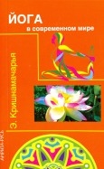 599380-covermid.jpg