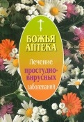 348973-covermid.jpg