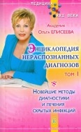257000-covermid.jpg