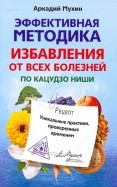 235839-covermid.jpg