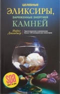 187038-covermid.jpg