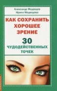 596821-covermid.jpg