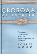 600370-covermid.jpg