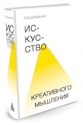 523045-covermid.jpg