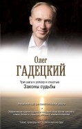 600707-covermid.jpg