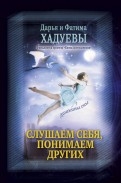 600692-covermid.jpg