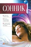 397454-covermid.jpg