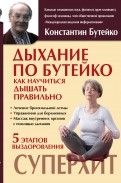 600827-covermid.jpg