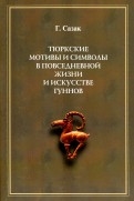 599206-covermid.jpg