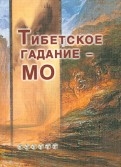 398717-covermid.jpg