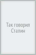 602450-covermid.jpg