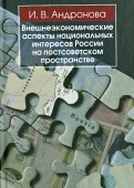 358561-covermid.jpg