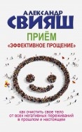 602523-covermid.jpg