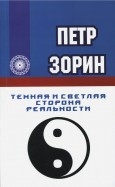 602550-covermid.jpg