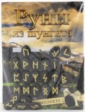 482796-covermid.jpg