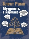 603590-covermid.jpg