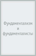 605604-covermid.jpg