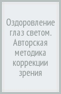 606043-covermid.jpg