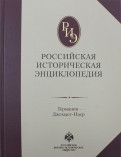608072-covermid.jpg