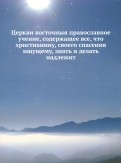 607437-covermid.jpg