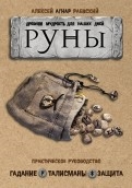 608993-covermid.jpg