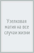 610584-covermid.jpg