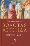 611667-covermid.jpg