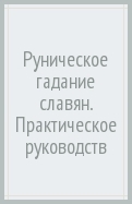586867-covermid.jpg