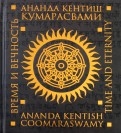 611938-covermid.jpg