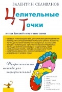 420086-covermid.jpg