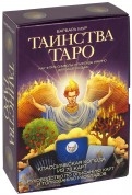 615787-covermid.jpg