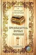 615475-covermid.jpg