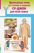 497300-covermid.jpg