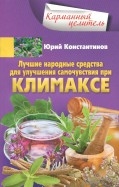 614986-covermid.jpg