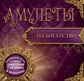 496145-covermid.jpg