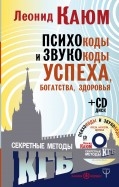 618213-covermid.jpg