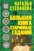 617965-covermid.jpg
