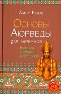 355430-covermid.jpg