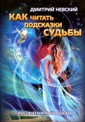 619136-covermid.jpg